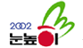 2001YONEXnë_ِ