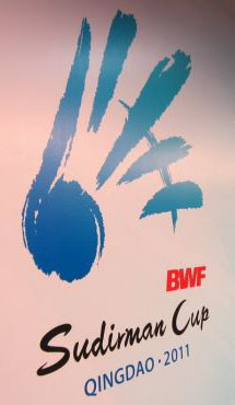 logo_sdm2011.jpg (29621 ֹ)