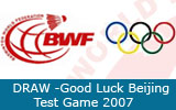 2007ꡰ\HëՈِ