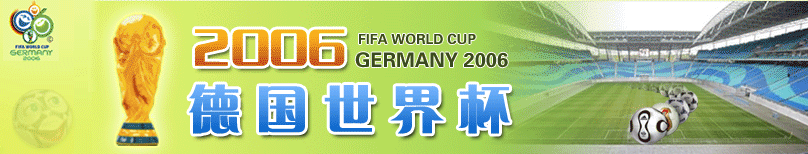 2006籭ِ