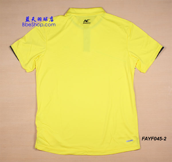 KASONë FAYF045 Pë