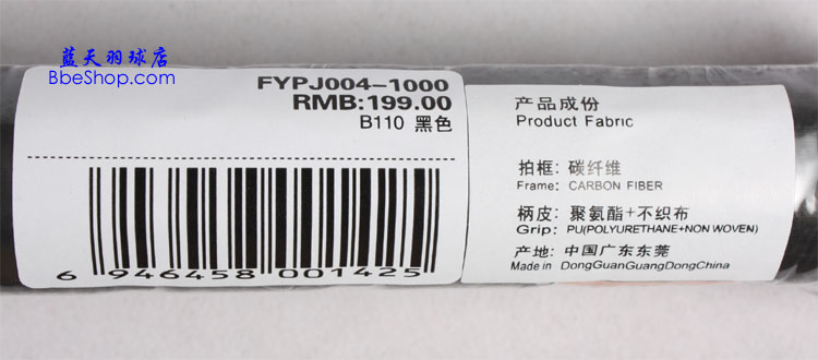 KASONP٣B110-BK ë