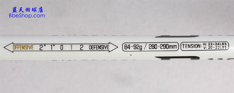 KASONP٣B110-WH ë