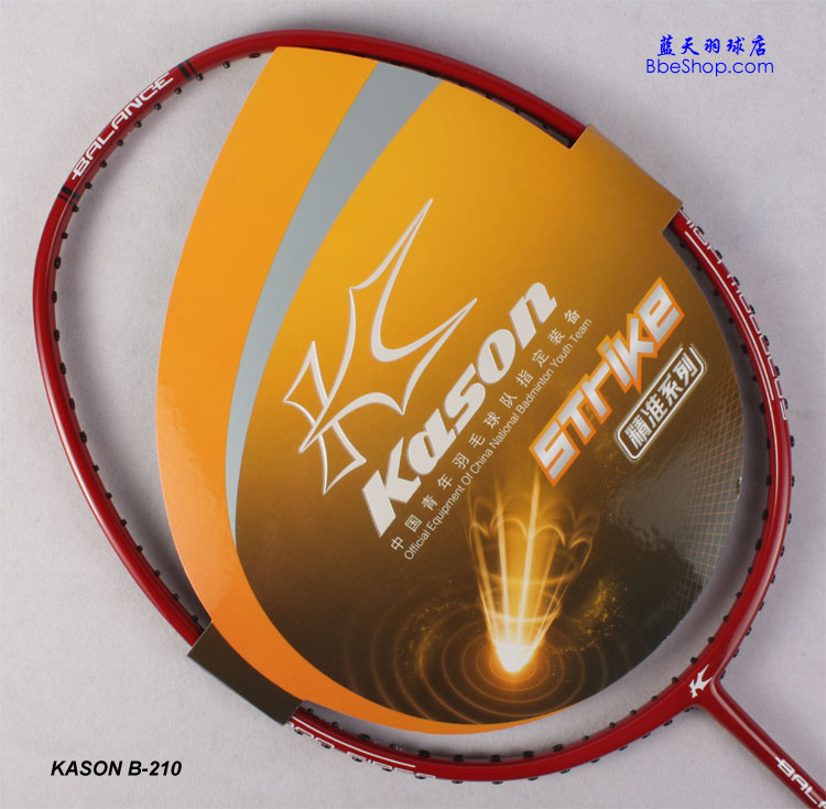 KASON B-210 P