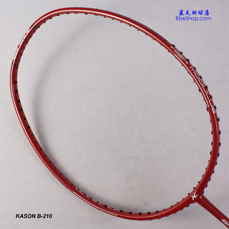KASON B-210 P