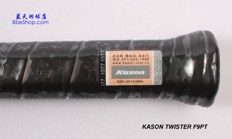 KASONF9-PT P