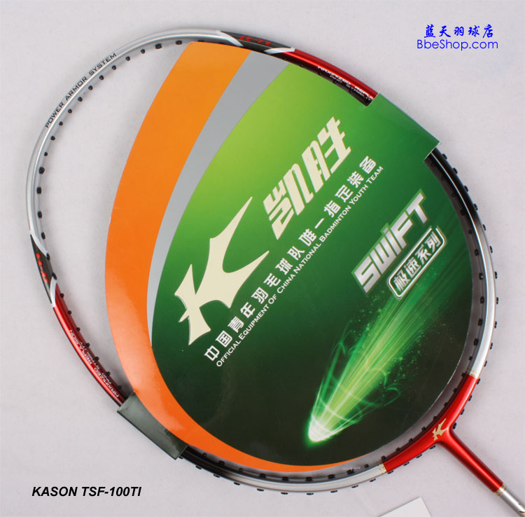 KASON TSF 100Ti RE PëģM(jn)ͣ