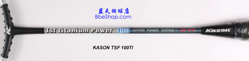 KASON TSF 100 P