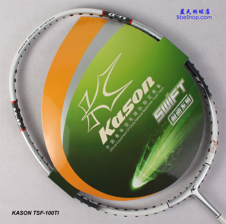 KASON TSF-100TI P