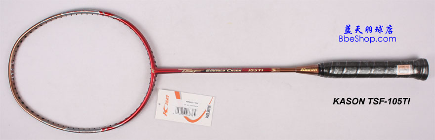 KASON TSF 105 P