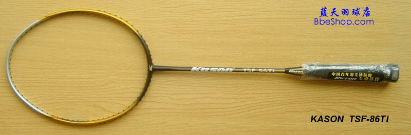 KASON TSF86 P