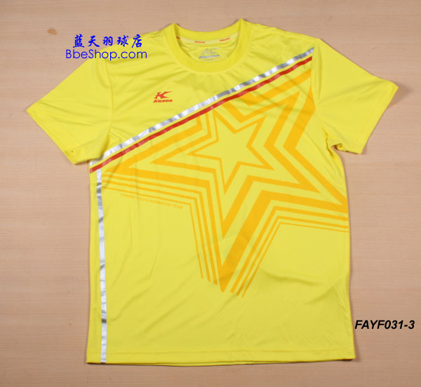 KASONP٣ FAYF031-3 AI(lng)ë