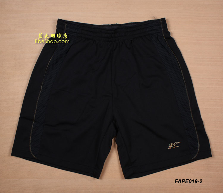 KASONë FAPE019-2 Pëѝ