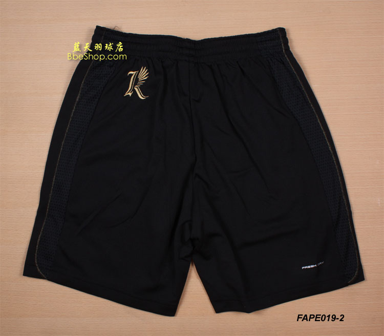 KASONë FAPE019-2 Pëѝ