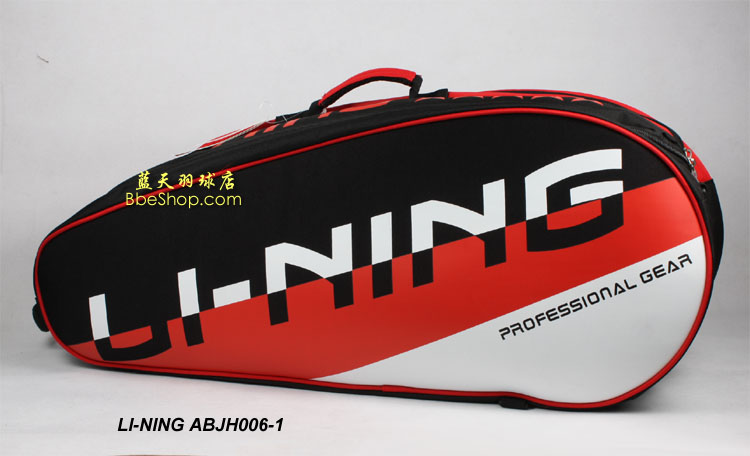 ABJH006-1İ LINING ABJH006 ë
