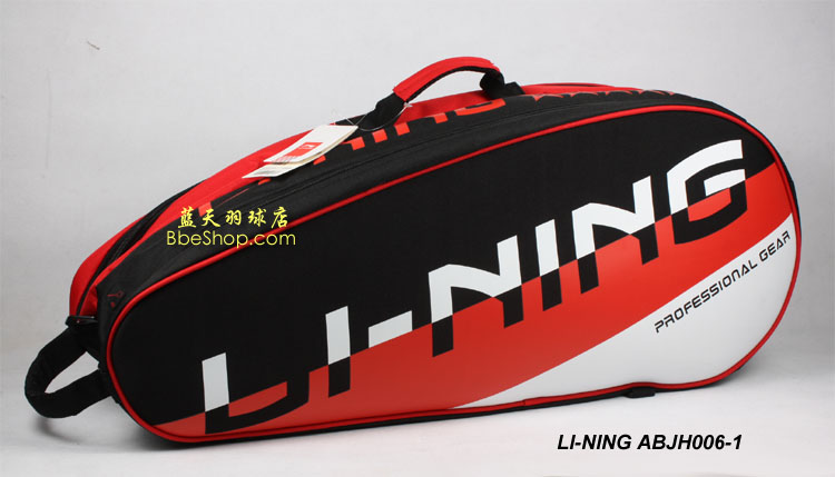 ABJH006-1İ LINING ABJH006 ë