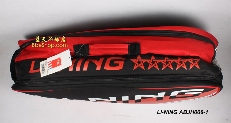 ABJH006-1İ LINING ABJH006 ë
