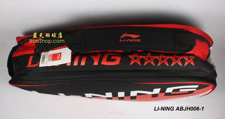 ABJH006-1İ LINING ABJH006 ë