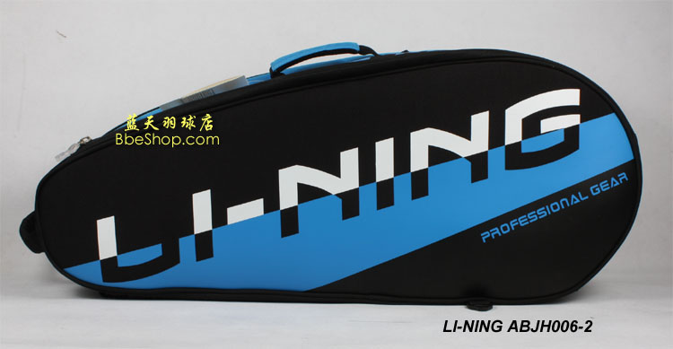 ABJH006-2İ LINING ABJH006 ë