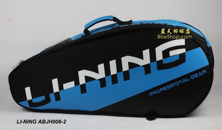 ABJH006-2İ LINING ABJH006 ë