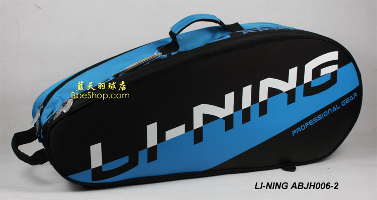 ABJH006-2İ LINING ABJH006 ë