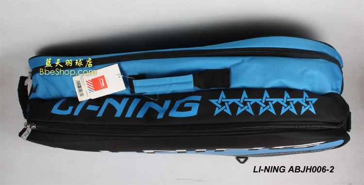 ABJH006-2İ LINING ABJH006 ë