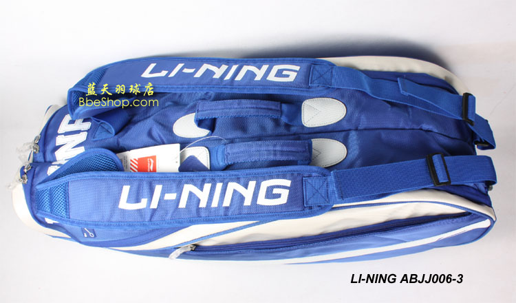 ABJJ006-3İ LINING ABJJ006 ë