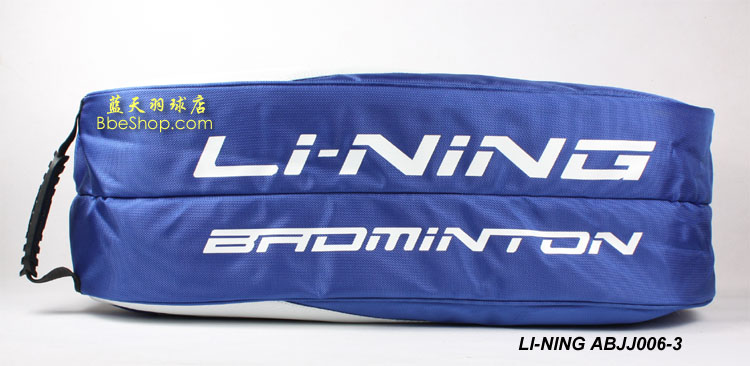 ABJJ006-3İ LINING ABJJ006 ë