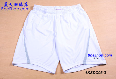 LI-NING（李寧）1KSDC03-3 羽球短褲