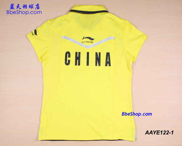 LI-NING（李寧）AAYE122-1羽球衫（女款 比賽服）