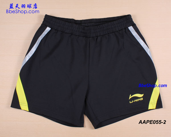 LI-NINGAAPE055-2 ѝِѝ