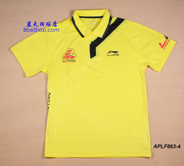  APLF883-4Sɫ LI-NING