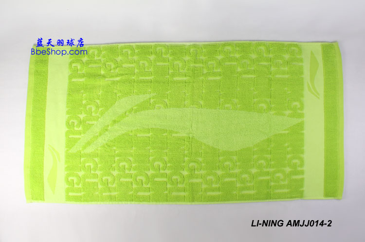 \ë AMJJ014-2 LI-NINGë