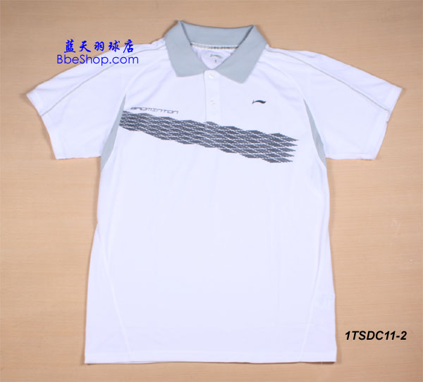  1TSDC11-2ɫ LI-NING