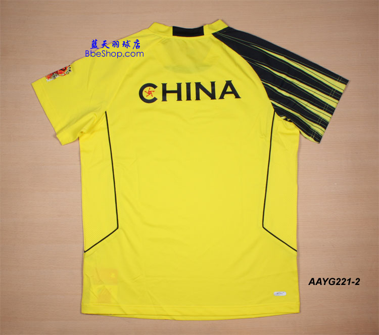  AAYG221-2Sɫ LI-NING