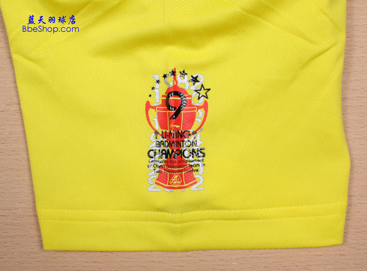  AAYG221-2Sɫ LI-NING