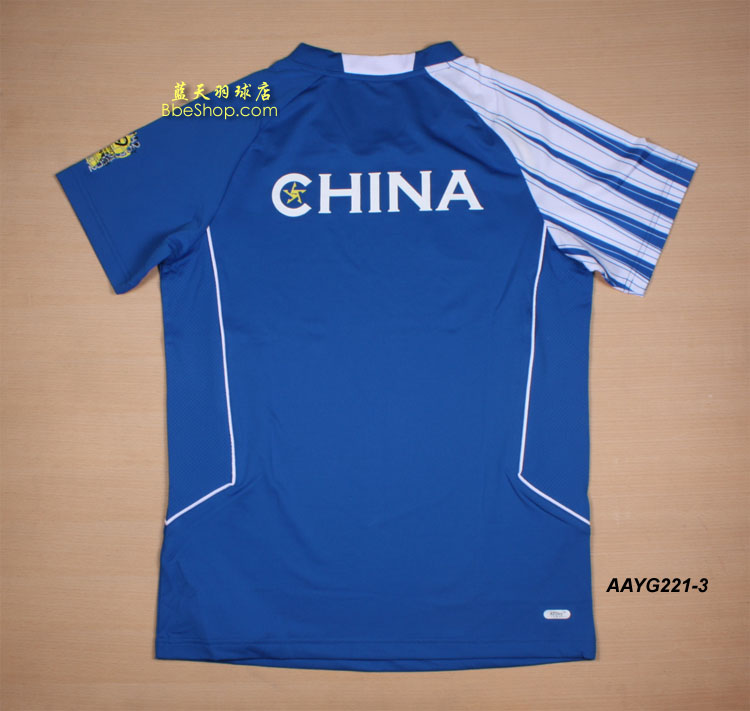  AAYG221-3{ɫ LI-NING