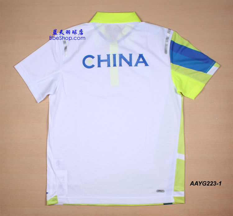  AAYG223-1/ɹGɫ LI-NING
