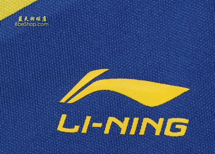  AAYH013-2{ɫ LI-NING