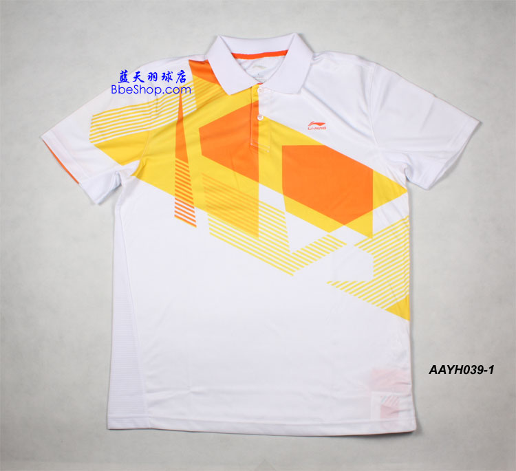  AAYH039-1 LI-NING