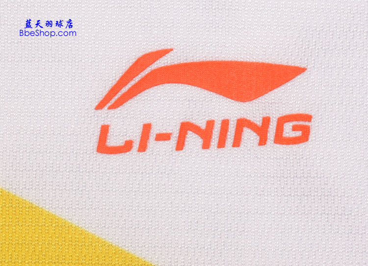  AAYH039-1 LI-NING