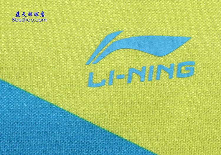  AAYH039-3 LI-NING