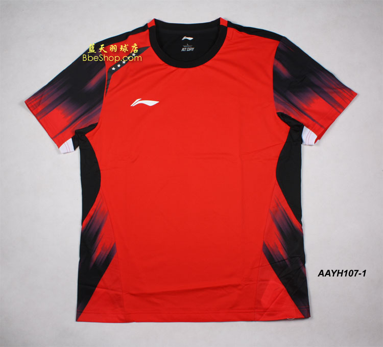  AAYH107-1 LI-NING