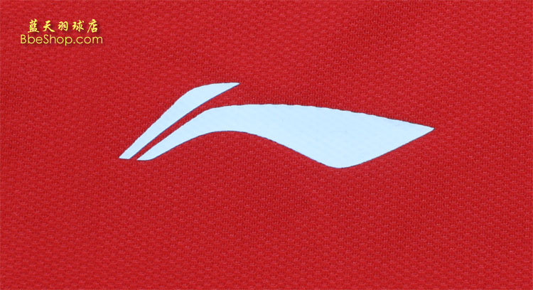  AAYH107-1 LI-NING