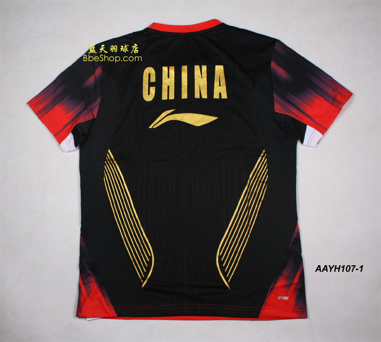  AAYH107-2 LI-NING