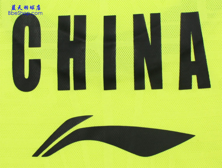  AAYH327-1 LI-NING