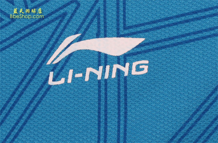  AAYH395-4 LI-NING