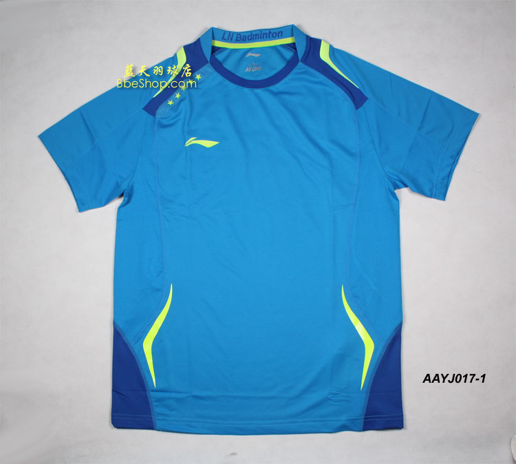  AAYJ017-1 LI-NING