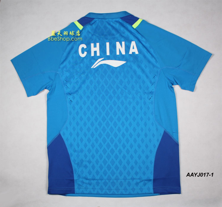  AAYJ017-1 LI-NING