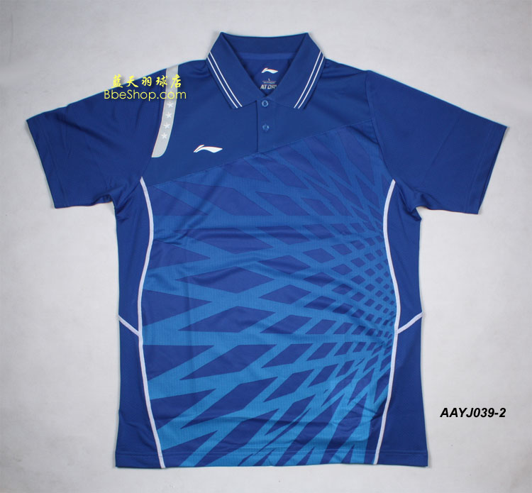  AAYJ039-2 LI-NING